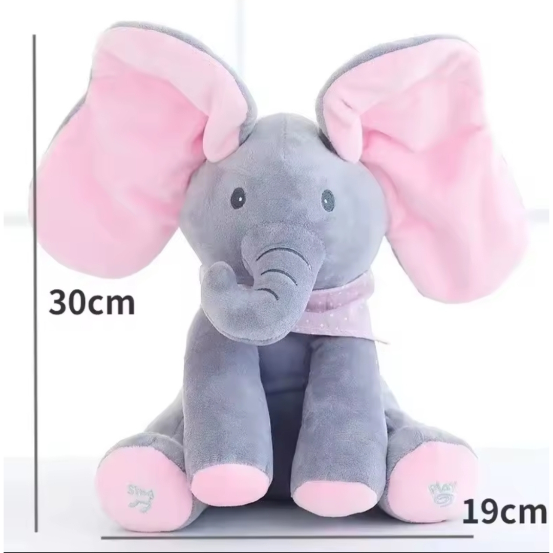 Elefante Mueve Orejas Musical